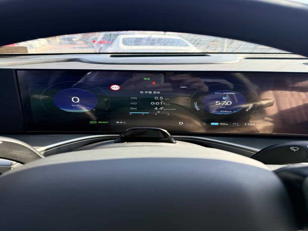 HYUNDAI IONIQ 9 - Vista 9