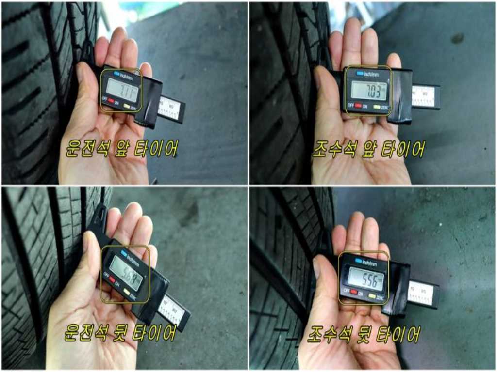 HYUNDAI Santa Fe 2023 - Importación desde Corea - HF Imports Iquique - Foto 16