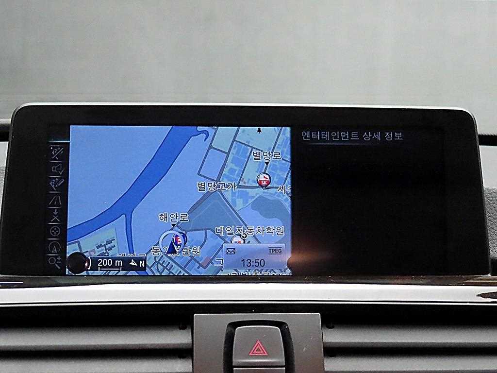 BMW 3 series 2015 - Importación desde Corea - HF Imports Iquique - Foto 15