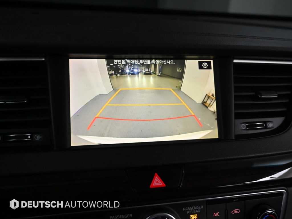 KIA K7 2019 - Importación desde Corea - HF Imports Iquique - Foto 15