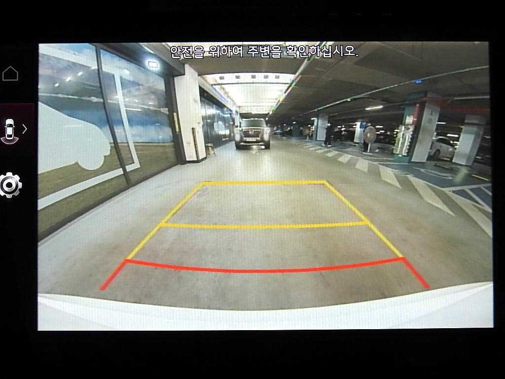 KIA K5 2022 Blanco - Importación desde Corea - HF Imports Iquique - Foto 16