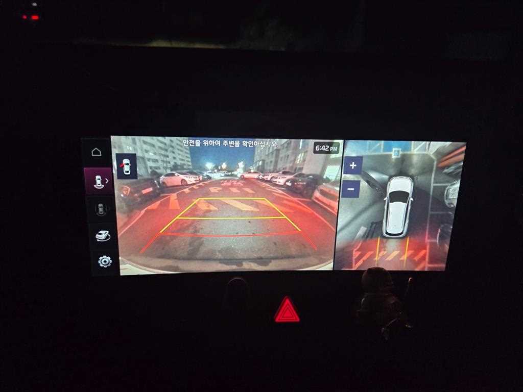 KIA Sportage 2023 Gris - Importación desde Corea - HF Imports Iquique - Foto 13