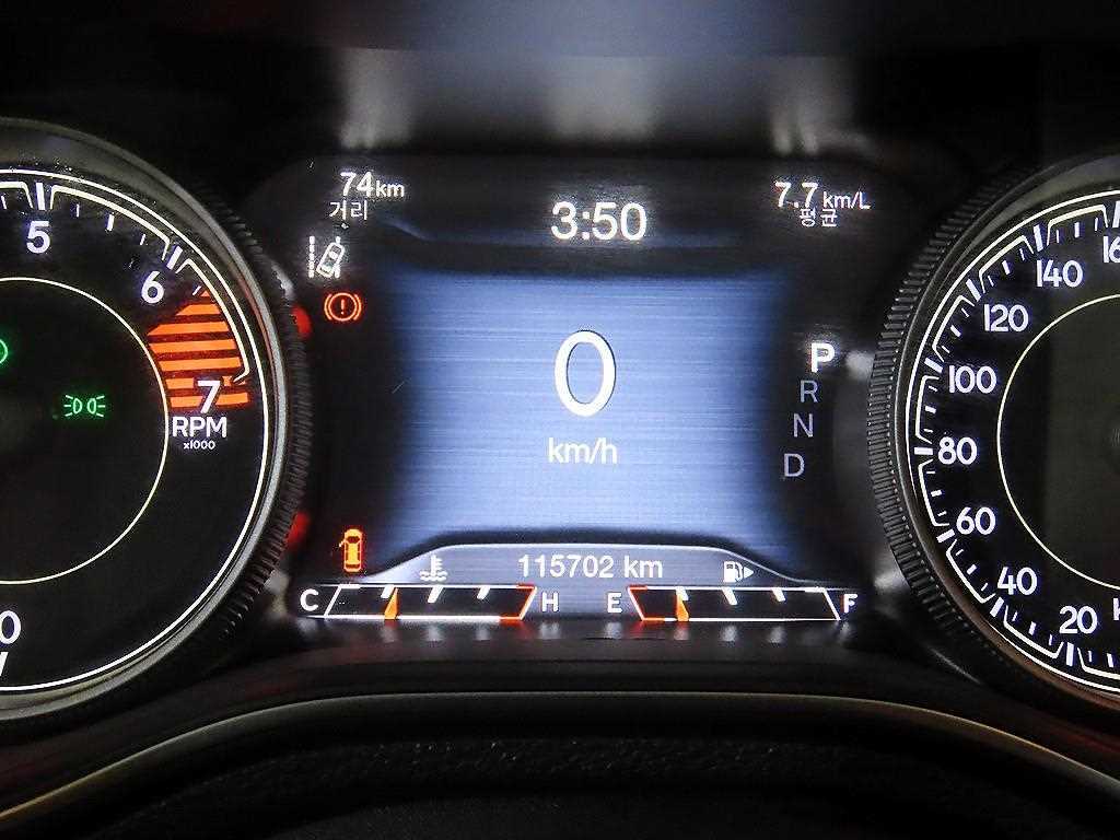 Jeep Cherokee - Vista 9