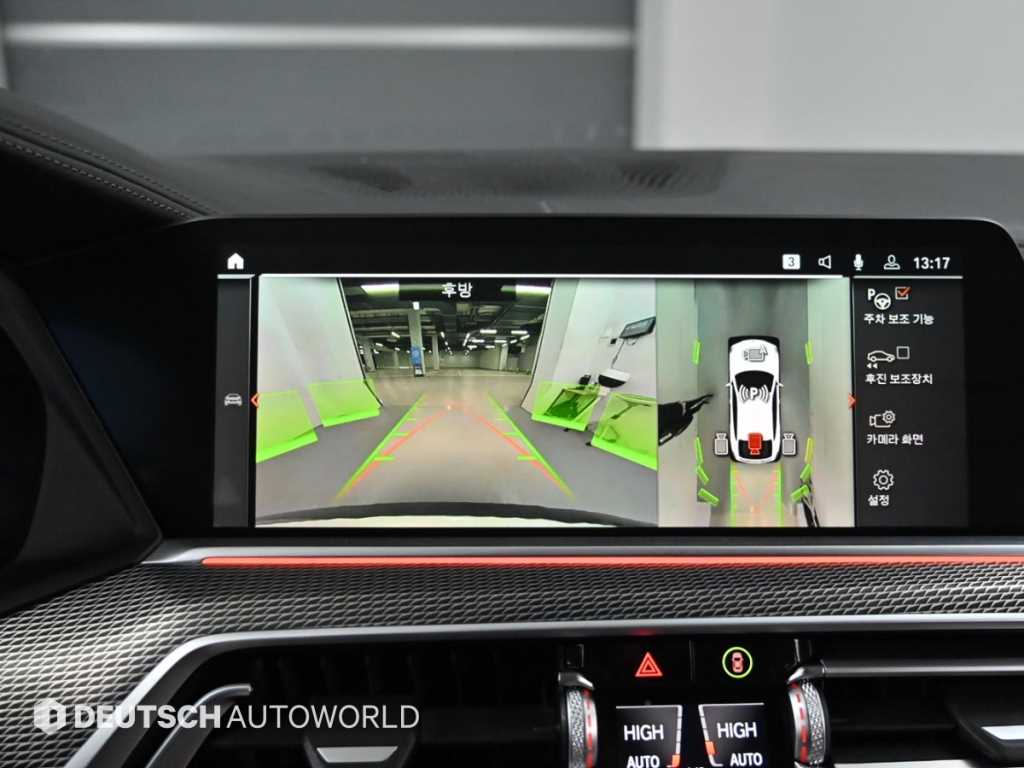 BMW X6 2021 Blanco - Importación desde Corea - HF Imports Iquique - Foto 15