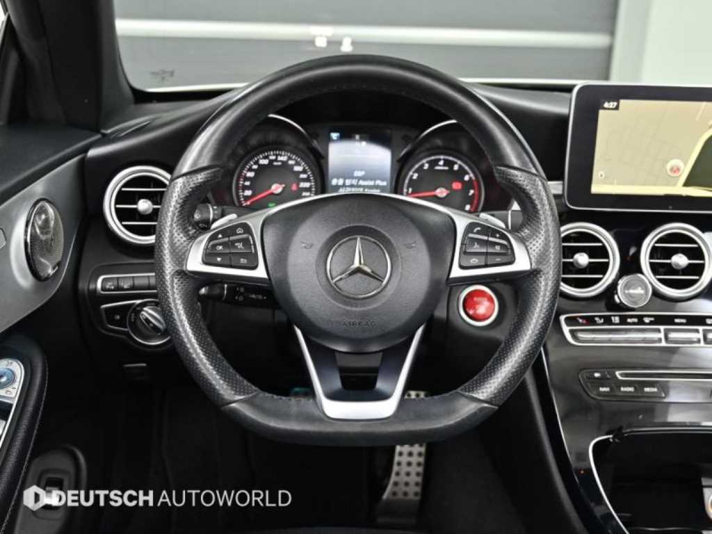 Mercedes Benz C Class 2017 Blanco - Importación desde Corea - HF Imports Iquique - Foto 13