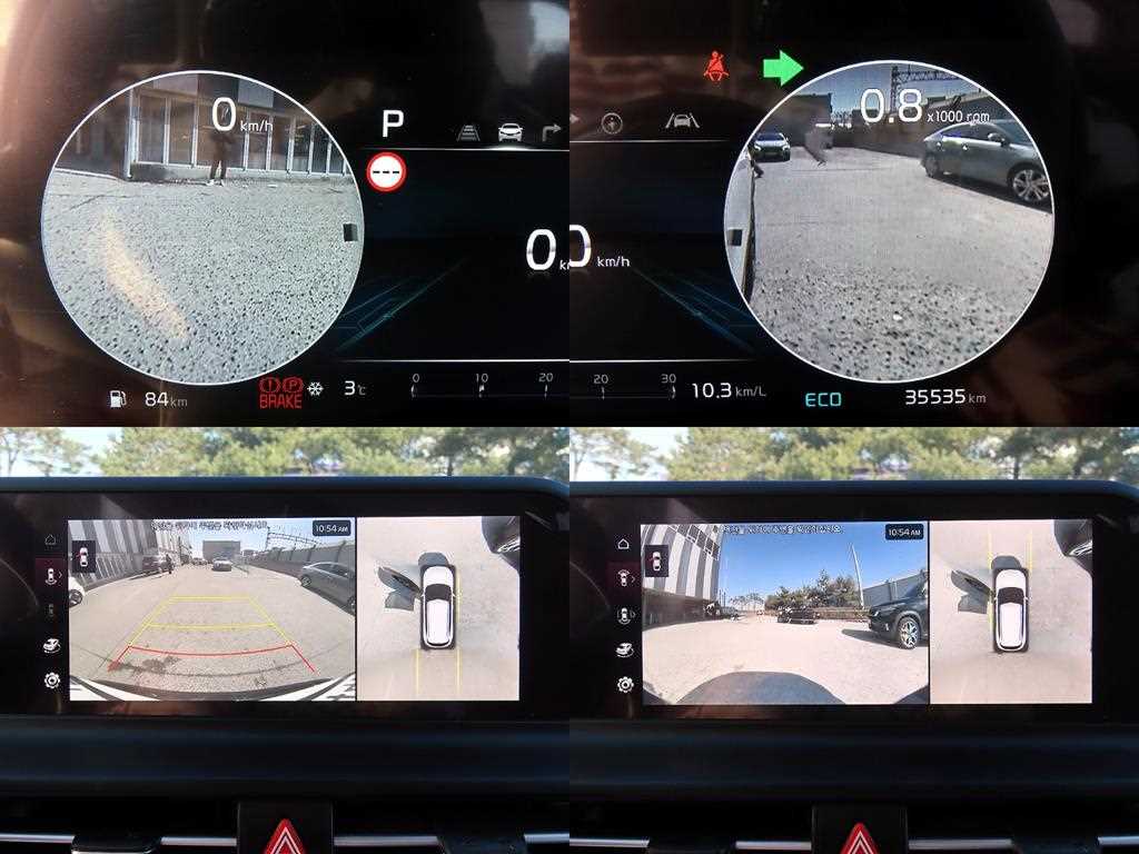 KIA Seltos - Vista 5