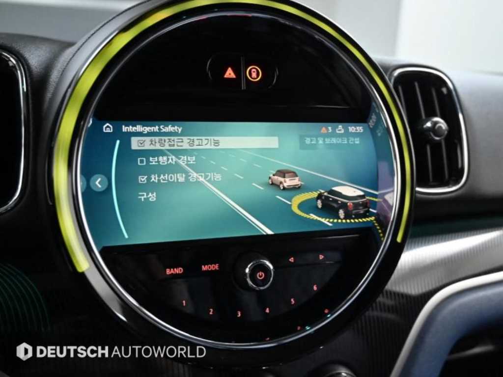 Mini Countryman 2023 Negro - Importación desde Corea - HF Imports Iquique - Foto 17