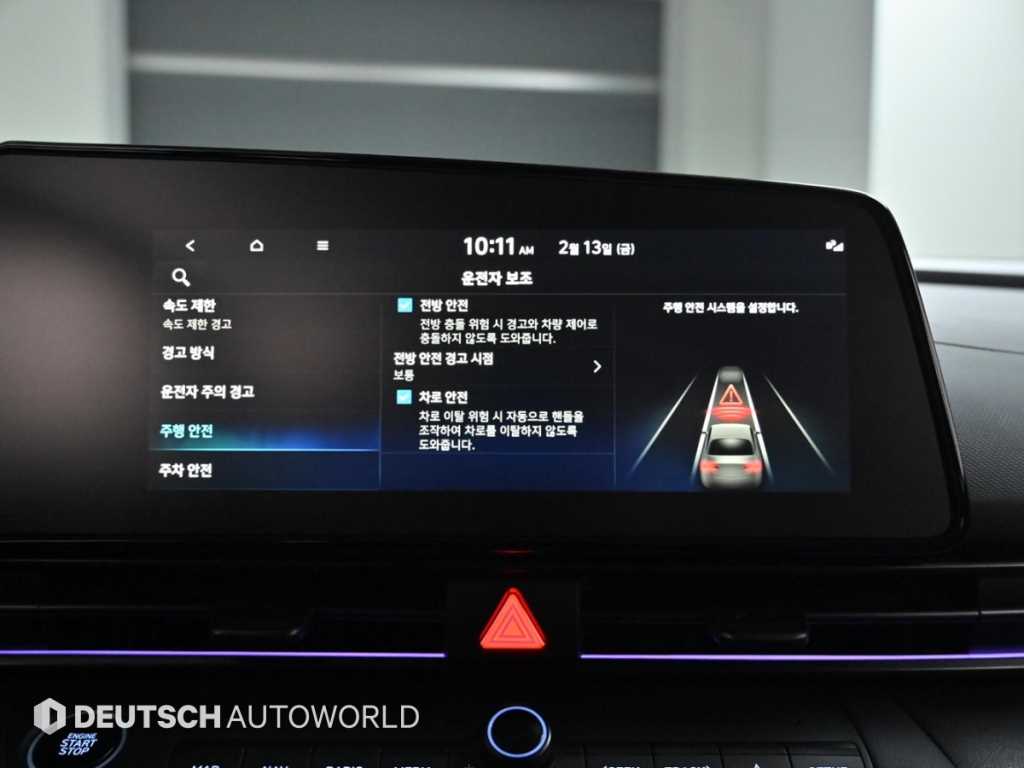 HYUNDAI Avante 2025 Negro - Importación desde Corea - HF Imports Iquique - Foto 17