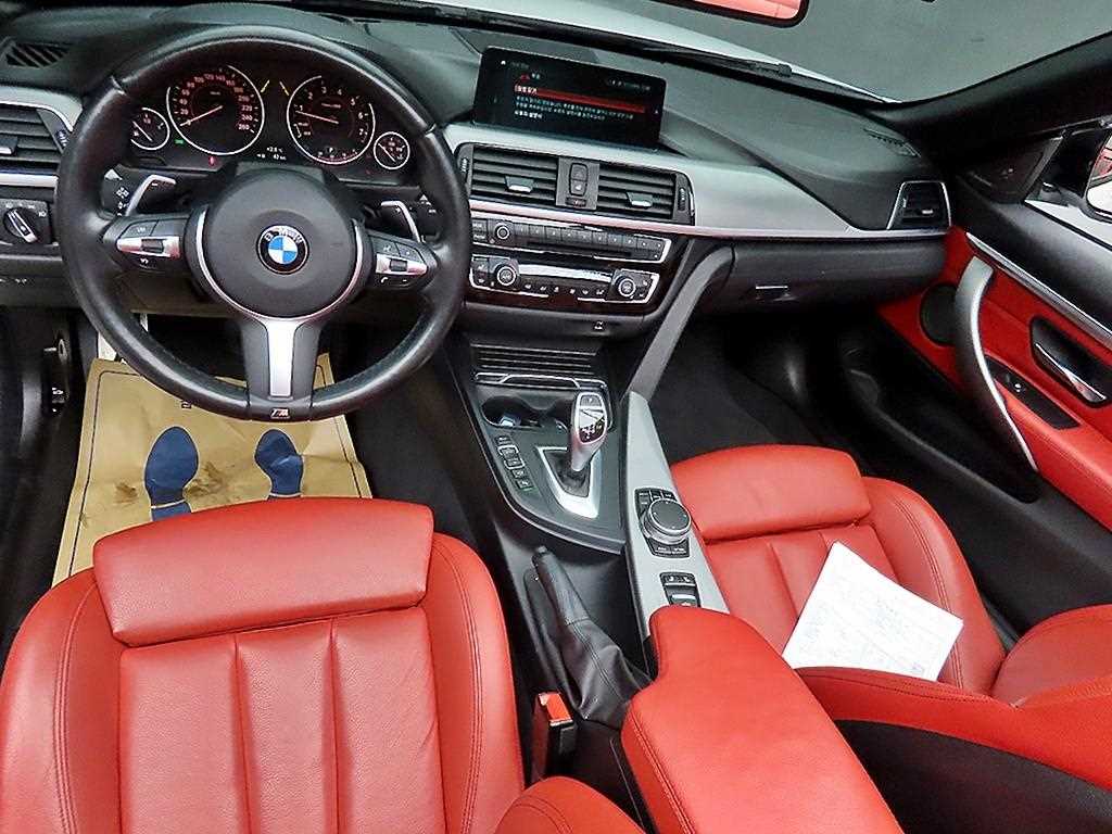 BMW 4 Series - Vista 7