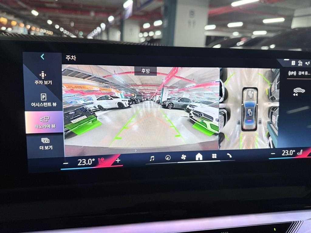 BMW 5 Series - Vista 12