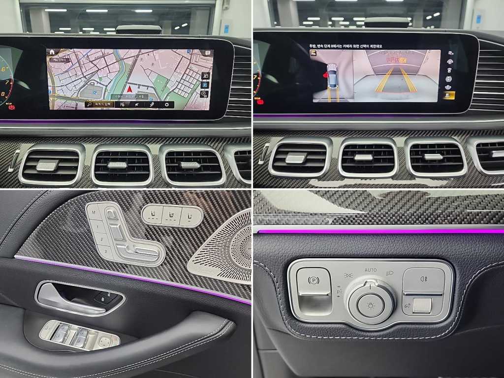 Mercedes Benz GLE Class 2023 Blanco - Importación desde Corea - HF Imports Iquique - Foto 16