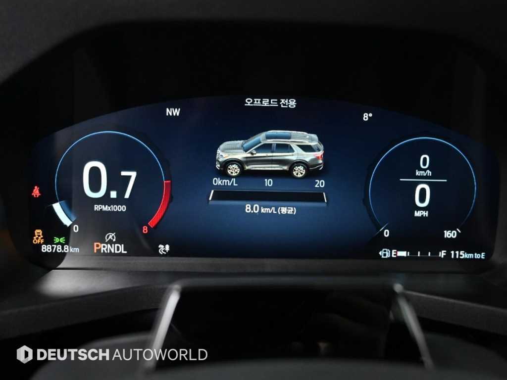 Ford Explorer - Vista 8