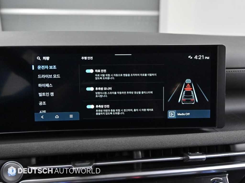 HYUNDAI Tucson 2025 Blanco - Importación desde Corea - HF Imports Iquique - Foto 17