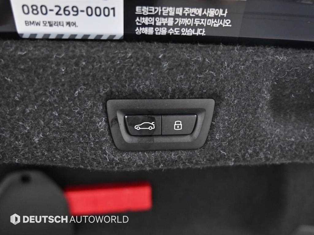 BMW 5 Series 2024 Negro - Importación desde Corea - HF Imports Iquique - Foto 20