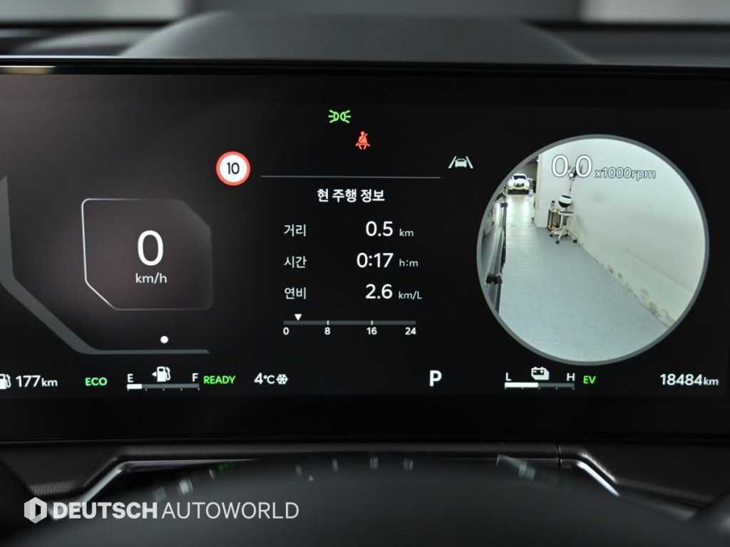 KIA Sorento - Vista 8