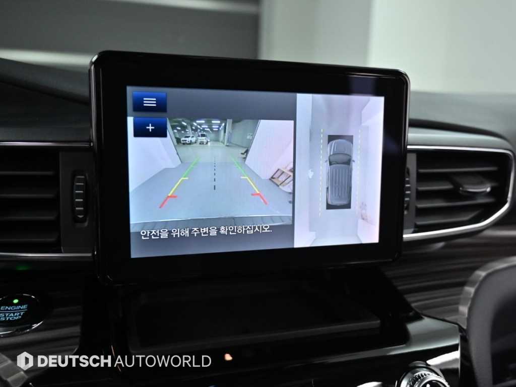 Ford Explorer 2021 Blanco - Importación desde Corea - HF Imports Iquique - Foto 15