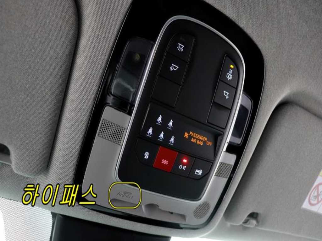 HYUNDAI Santa Fe 2023 - Importación desde Corea - HF Imports Iquique - Foto 13