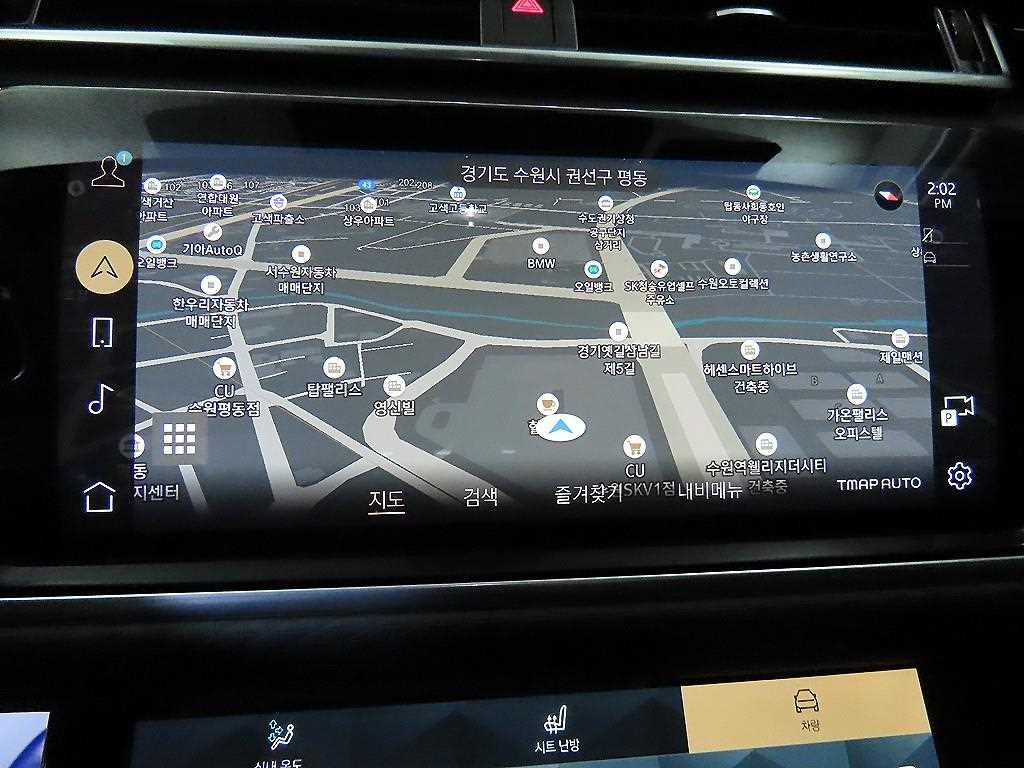 Land Rover Range Rover Bella 2022 Blanco - Importación desde Corea - HF Imports Iquique - Foto 13