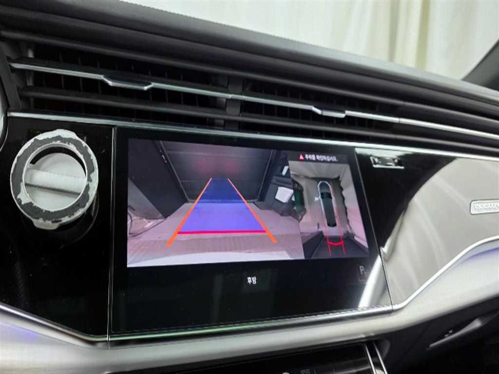 Audi Q8 2022 Blanco - Importación desde Corea - HF Imports Iquique - Foto 15