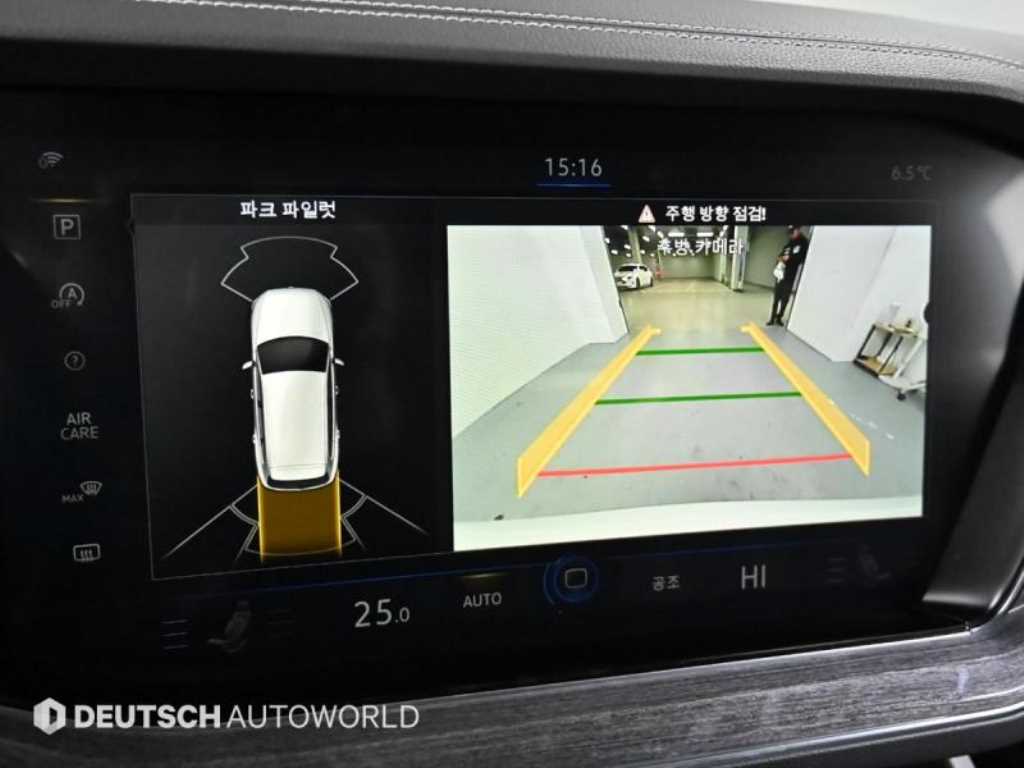 Volkswagen Touareg 2023 Blanco - Importación desde Corea - HF Imports Iquique - Foto 15