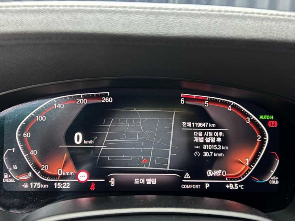 BMW Gran Turismo 2020 Blanco - Importación desde Corea - HF Imports Iquique - Foto 18