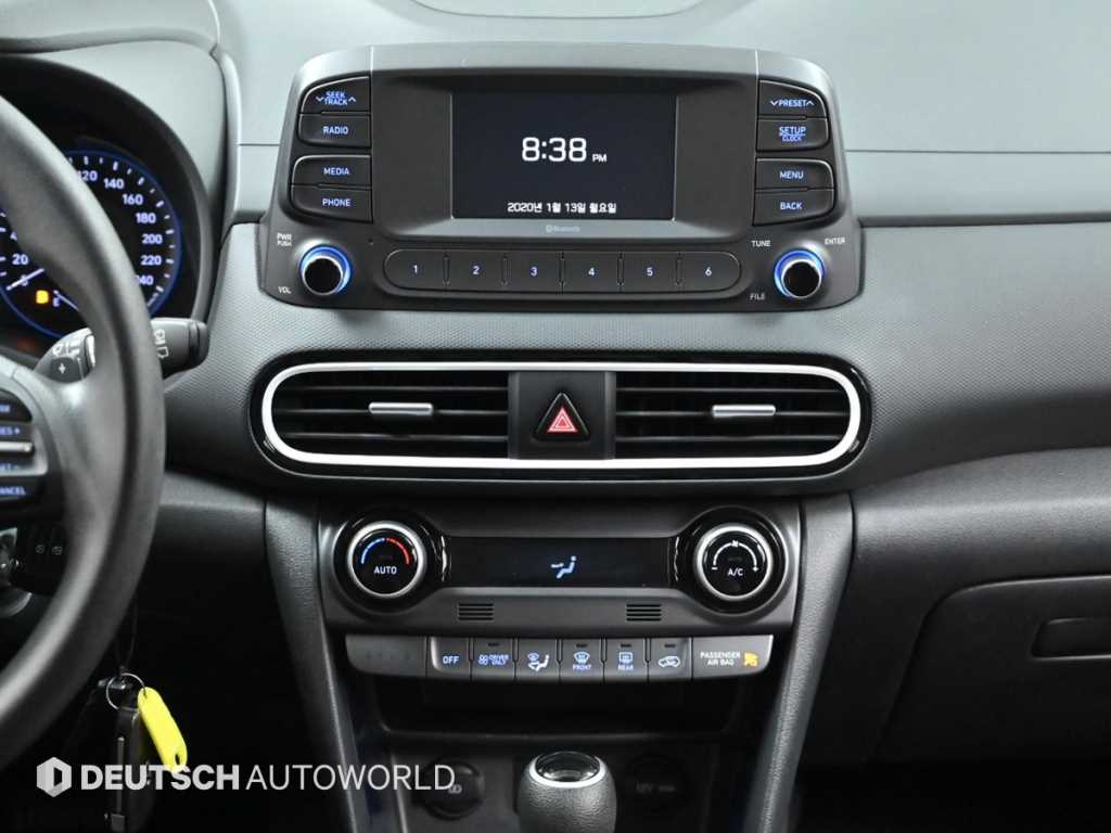 HYUNDAI Kona 2020 Gris - Importación desde Corea - HF Imports Iquique - Foto 14