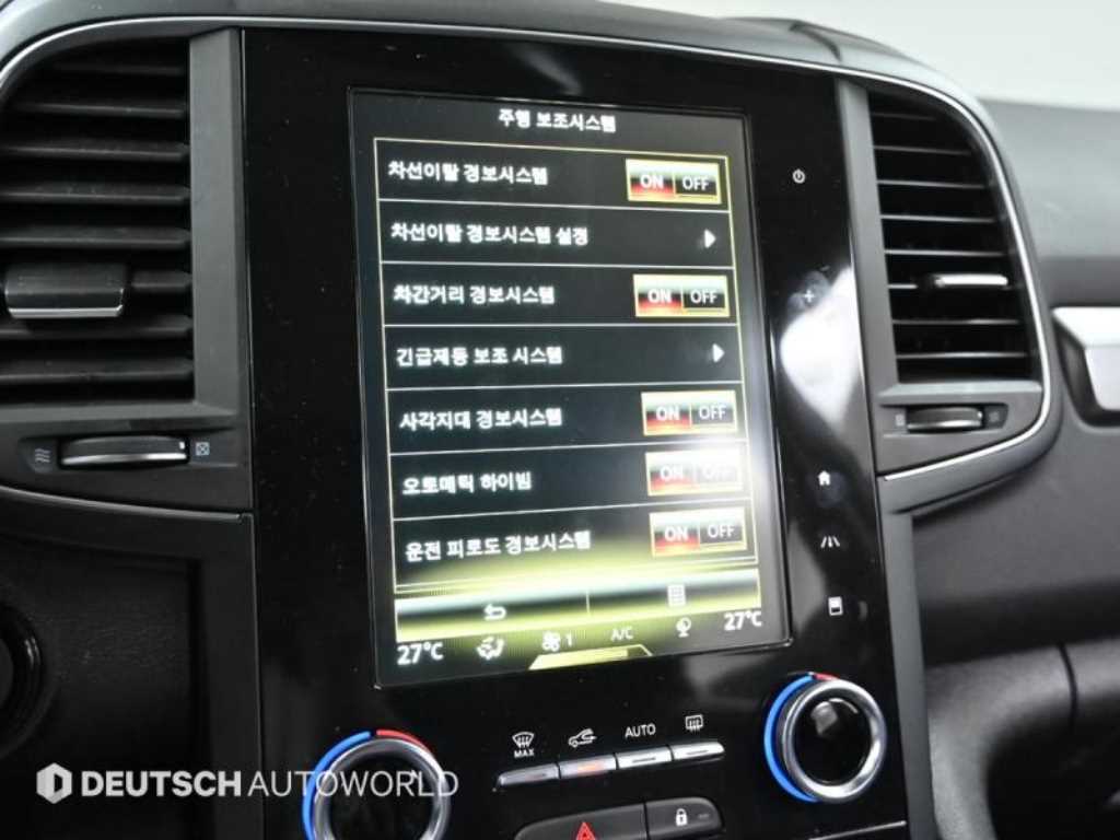 SAMSUNG QM6 2023 - Importación desde Corea - HF Imports Iquique - Foto 17