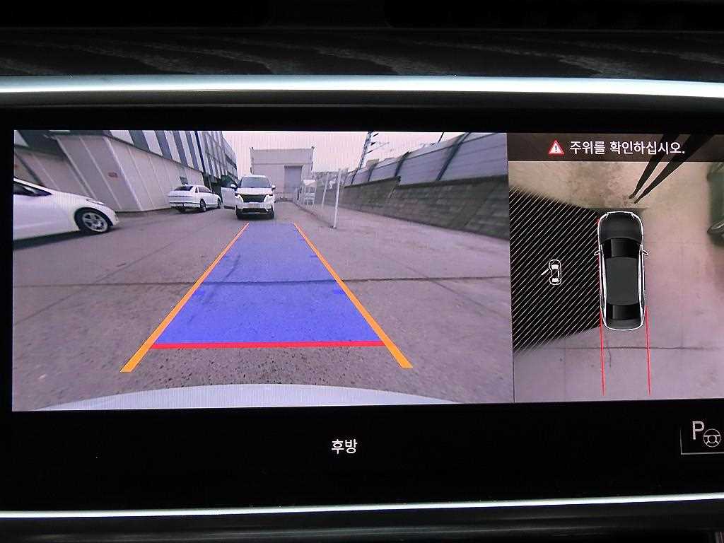 Audi A6 2021 Blanco - Importación desde Corea - HF Imports Iquique - Foto 15