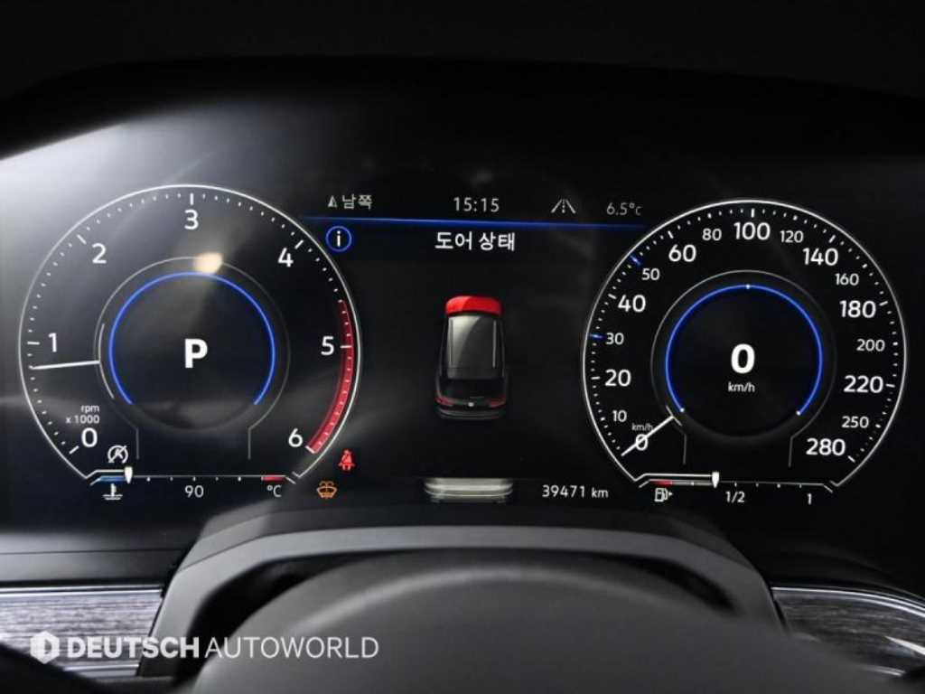 Volkswagen Touareg - Vista 8