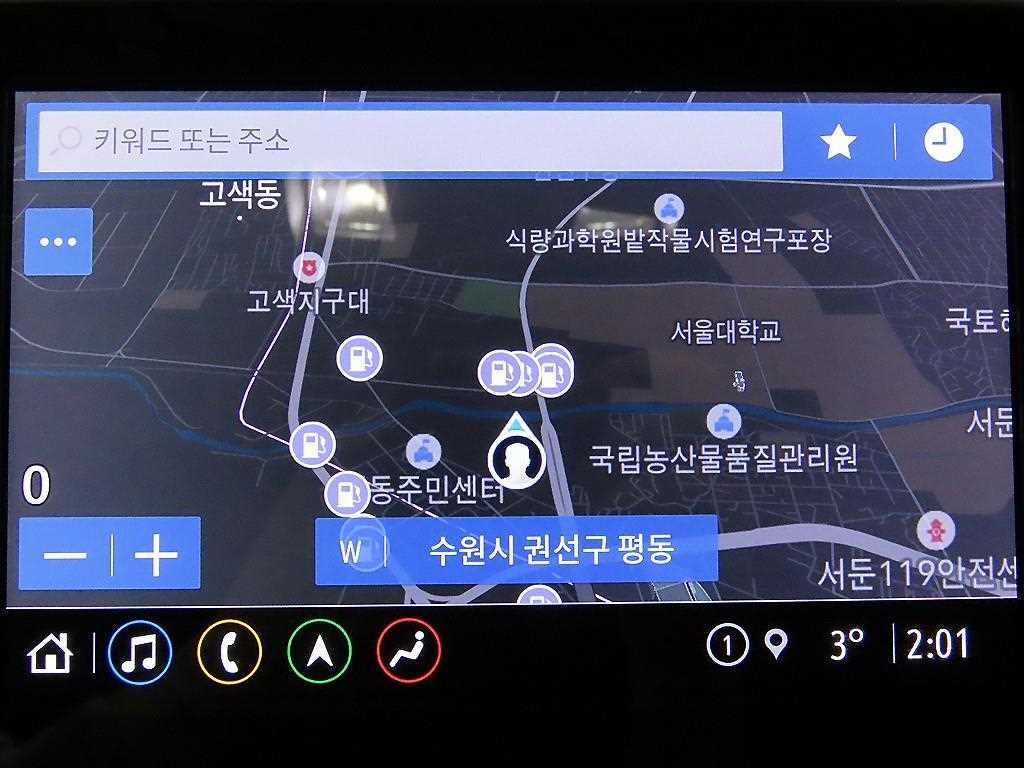 Chevrolet Malibu 2021 Negro - Importación desde Corea - HF Imports Iquique - Foto 14