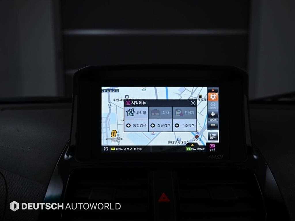 Chevrolet Spark 2014 Blanco - Importación desde Corea - HF Imports Iquique - Foto 15