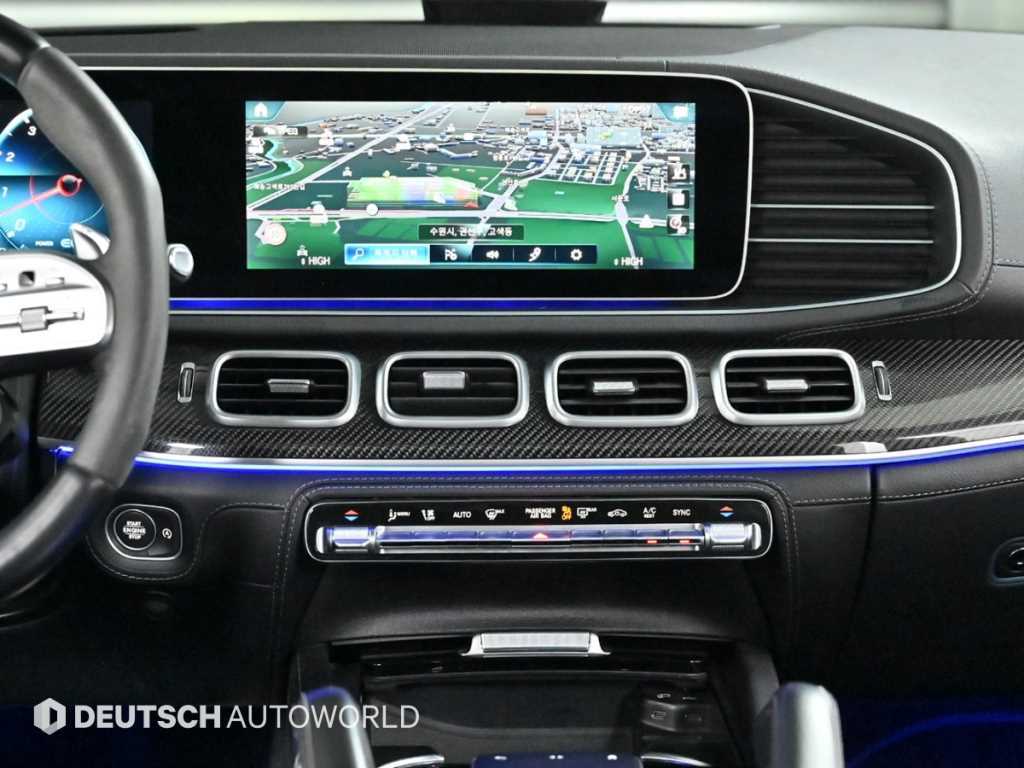 Mercedes Benz GLE Class 2022 Blanco - Importación desde Corea - HF Imports Iquique - Foto 14