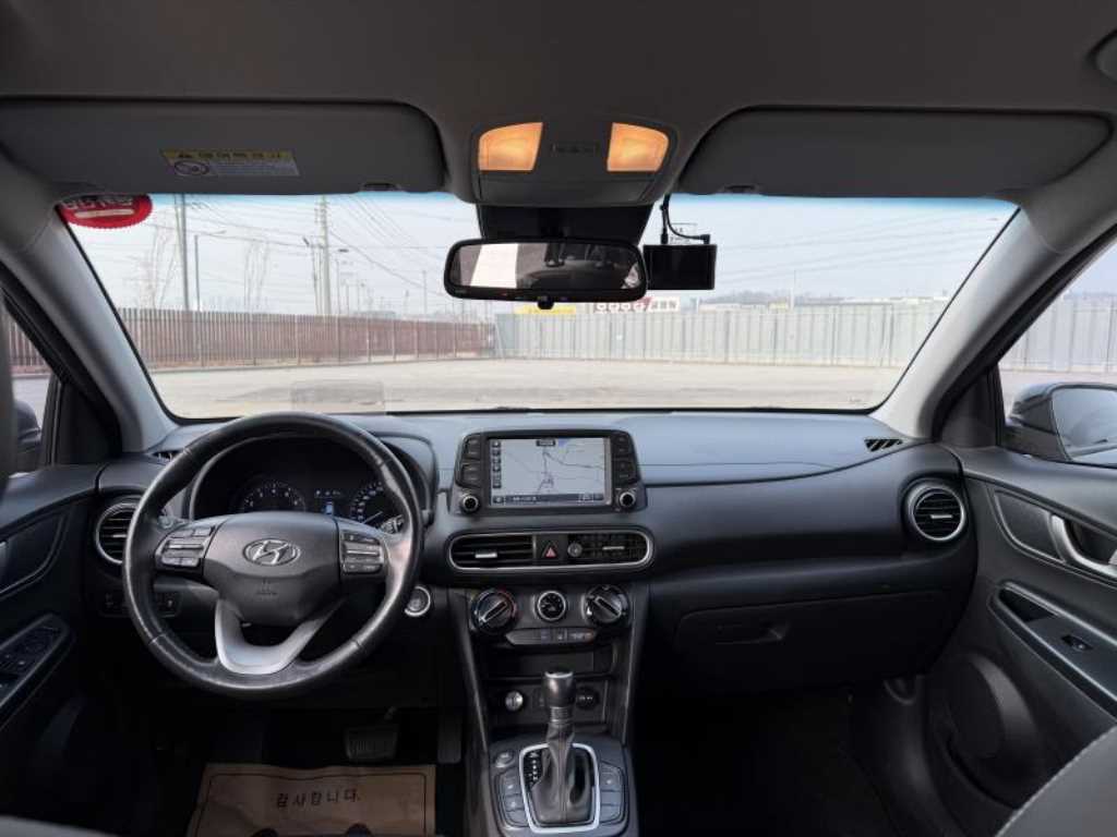 HYUNDAI Kona 2018 - Importación desde Corea - HF Imports Iquique - Foto 13