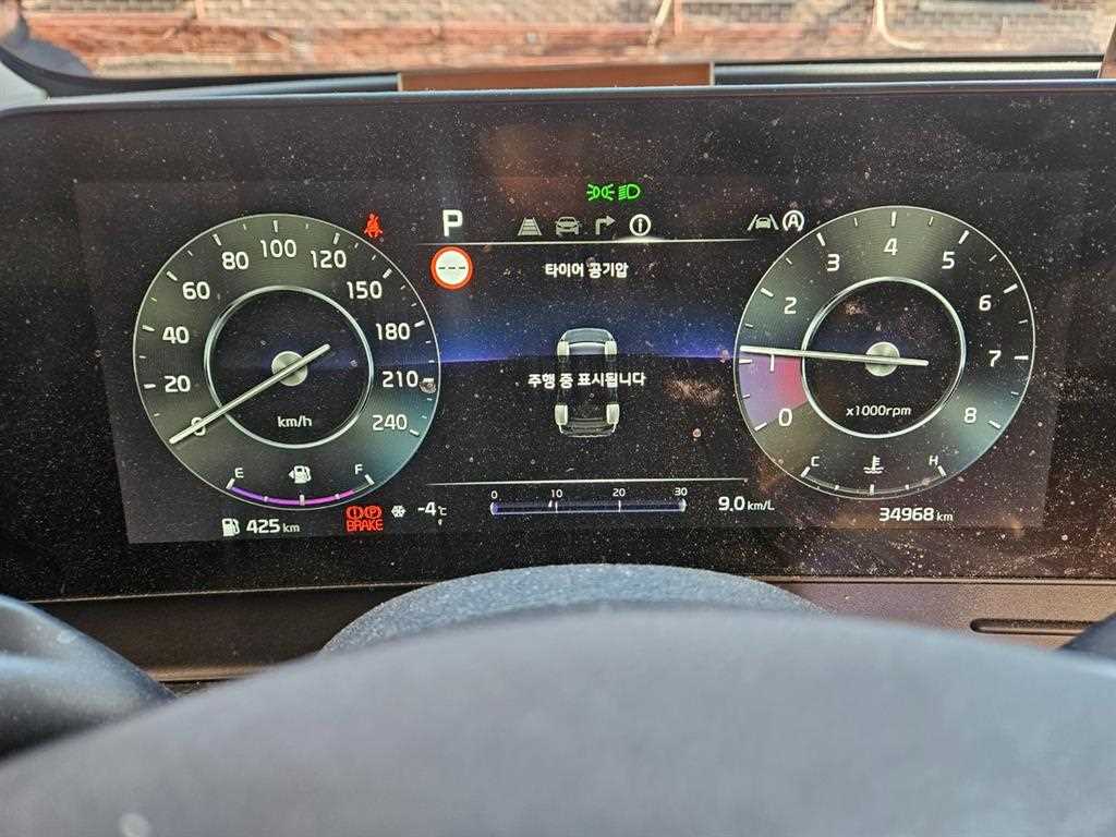 KIA Sportage - Vista 10