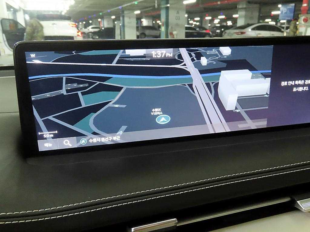 Genesis GV70 2023 Blanco - Importación desde Corea - HF Imports Iquique - Foto 14