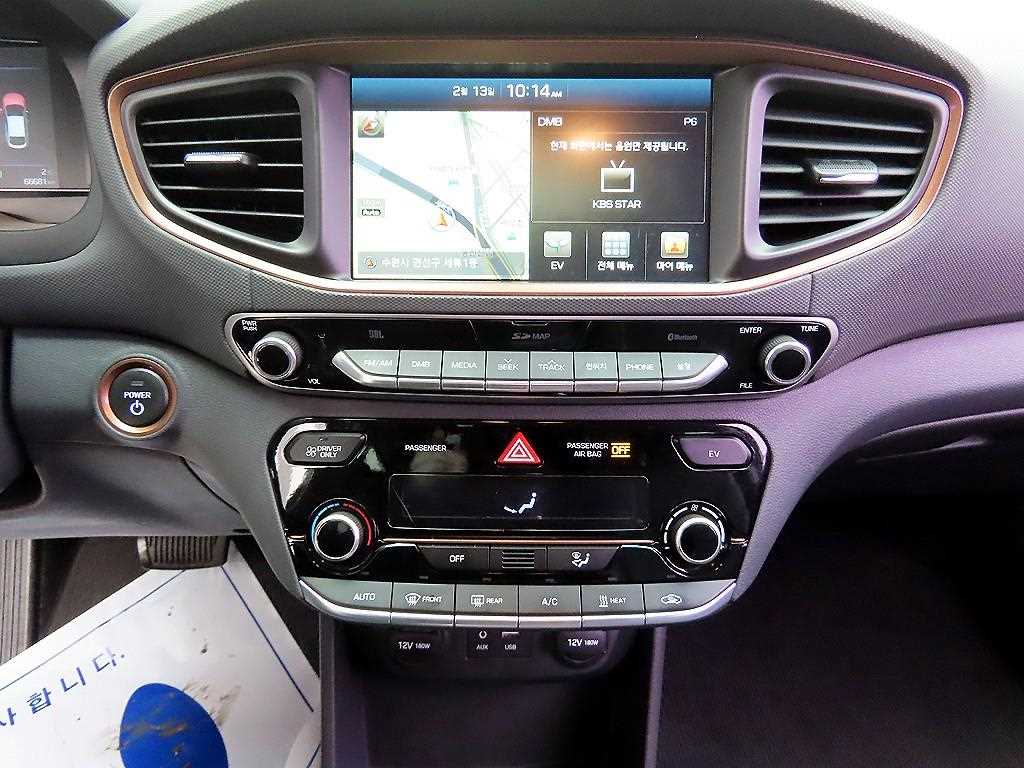 HYUNDAI Ioniq 2017 Gris - Importación desde Corea - HF Imports Iquique - Foto 13