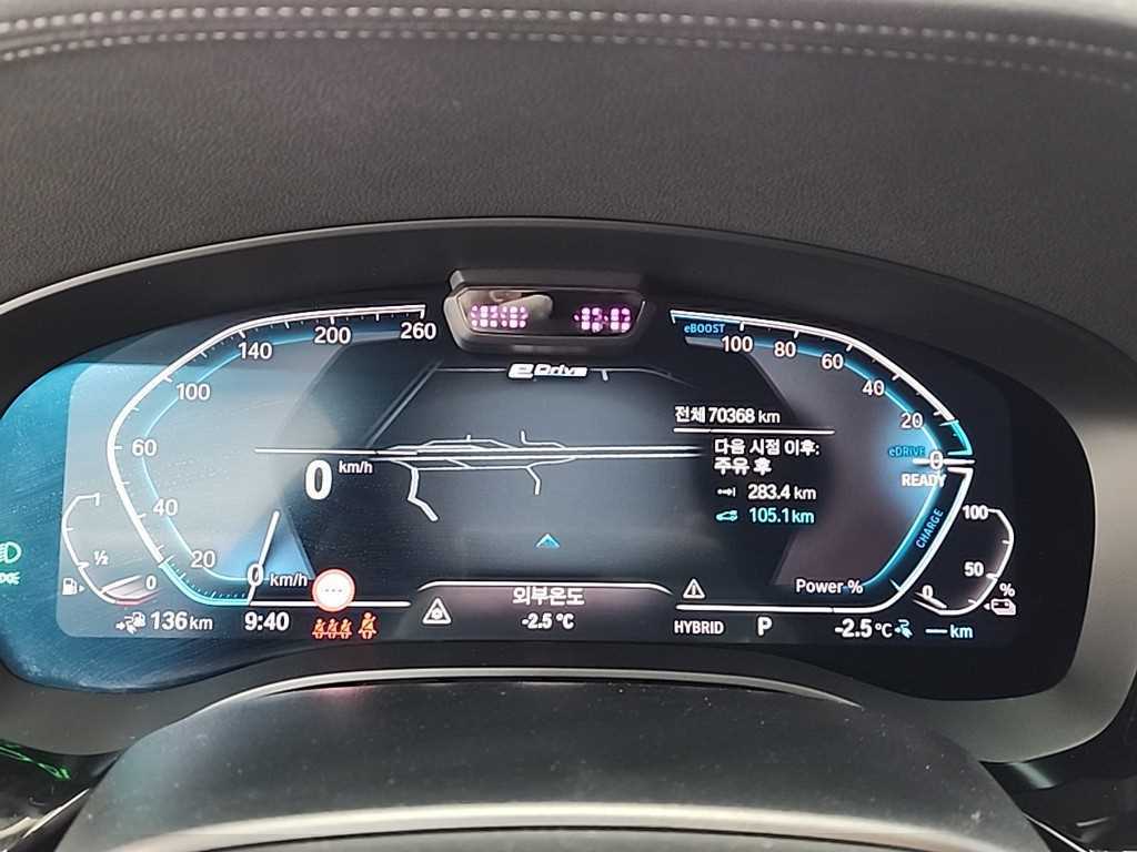 BMW 5 Series - Vista 6