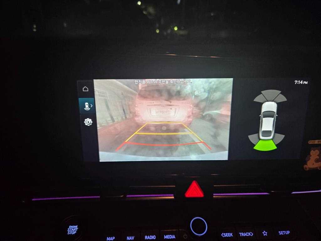 HYUNDAI Avante - Vista 11