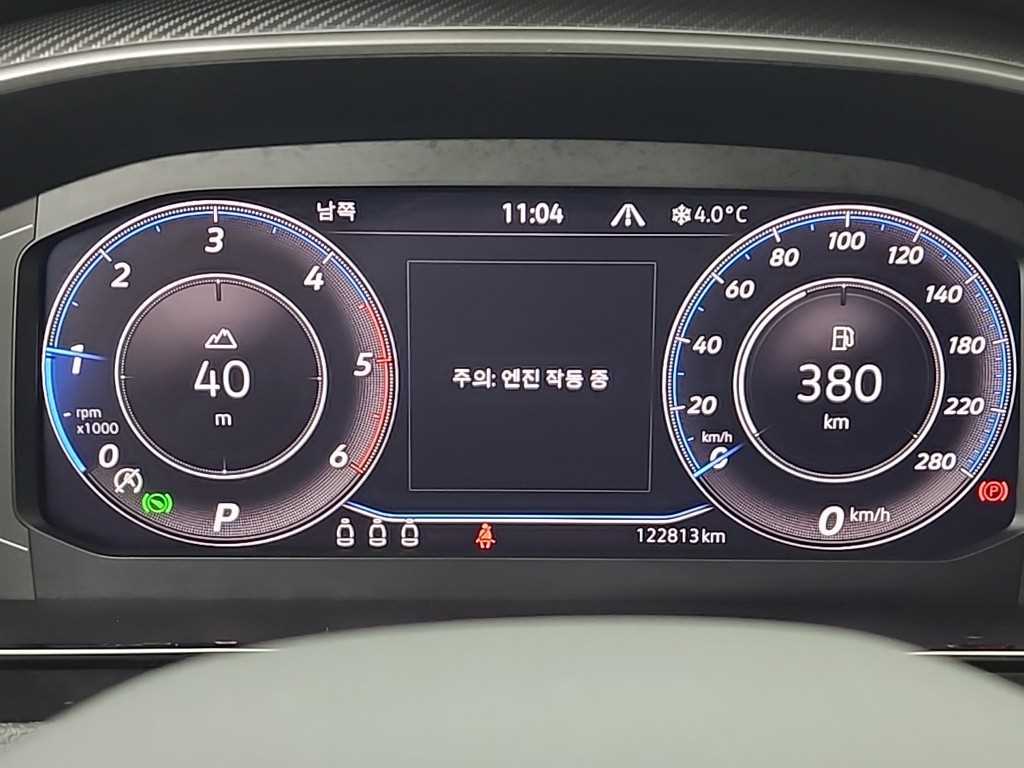 Volkswagen Arteon - Vista 6