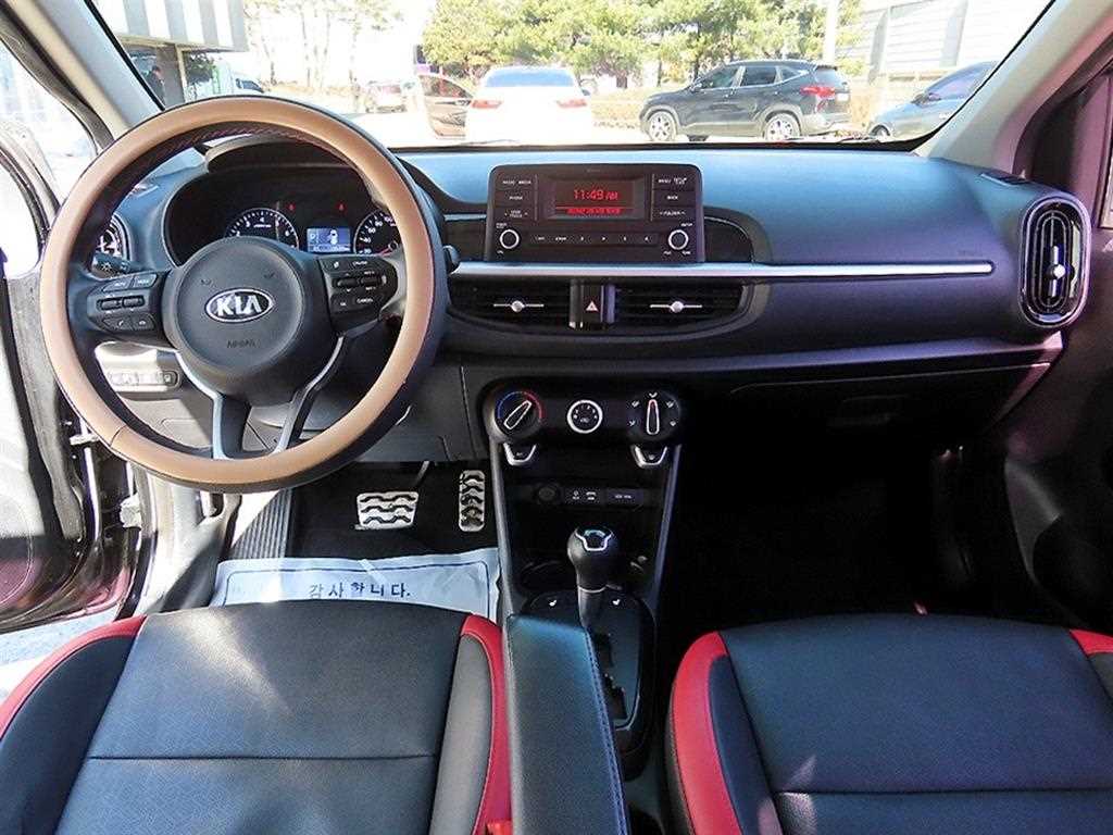 KIA Morning - Vista 7