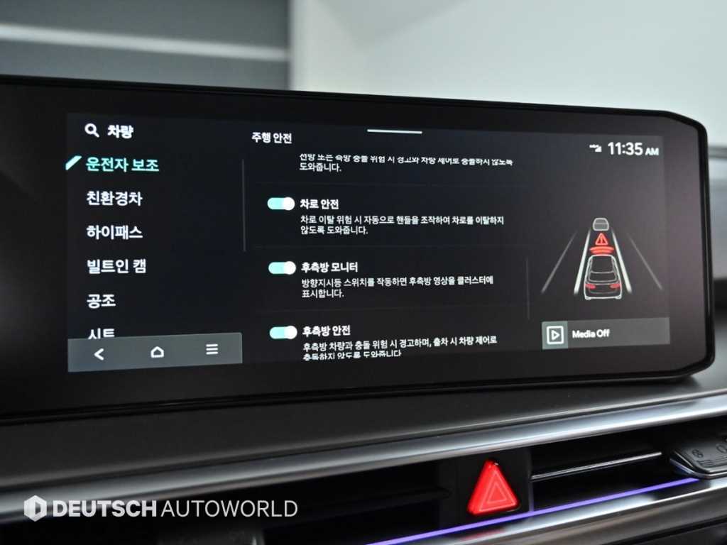 KIA Sorento 2025 Negro - Importación desde Corea - HF Imports Iquique - Foto 17