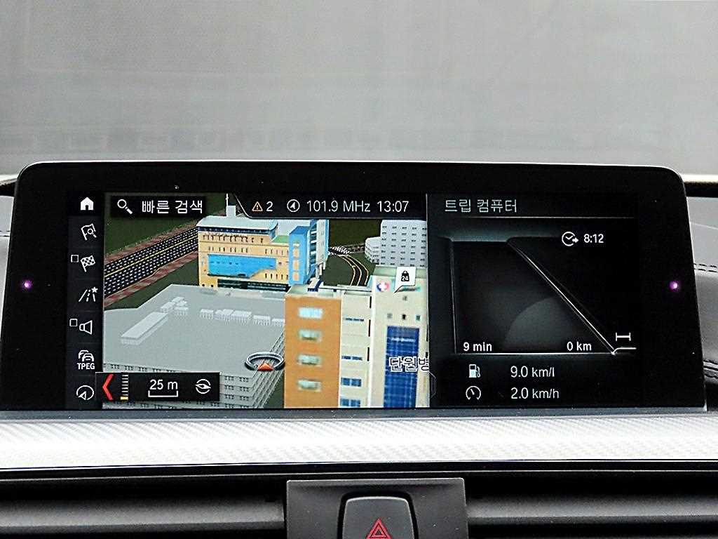 BMW 4 Series 2018 - Importación desde Corea - HF Imports Iquique - Foto 13