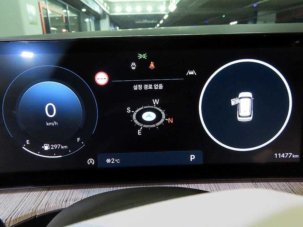 HYUNDAI Santa Fe - Vista 9