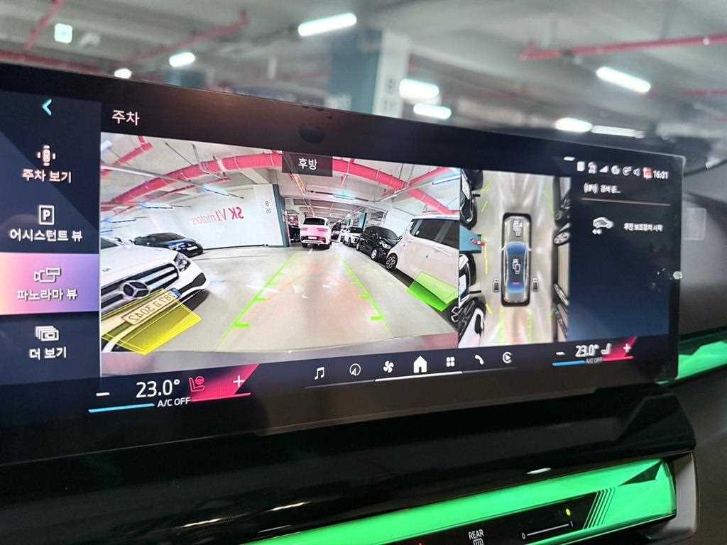 BMW 5 Series - Vista 9