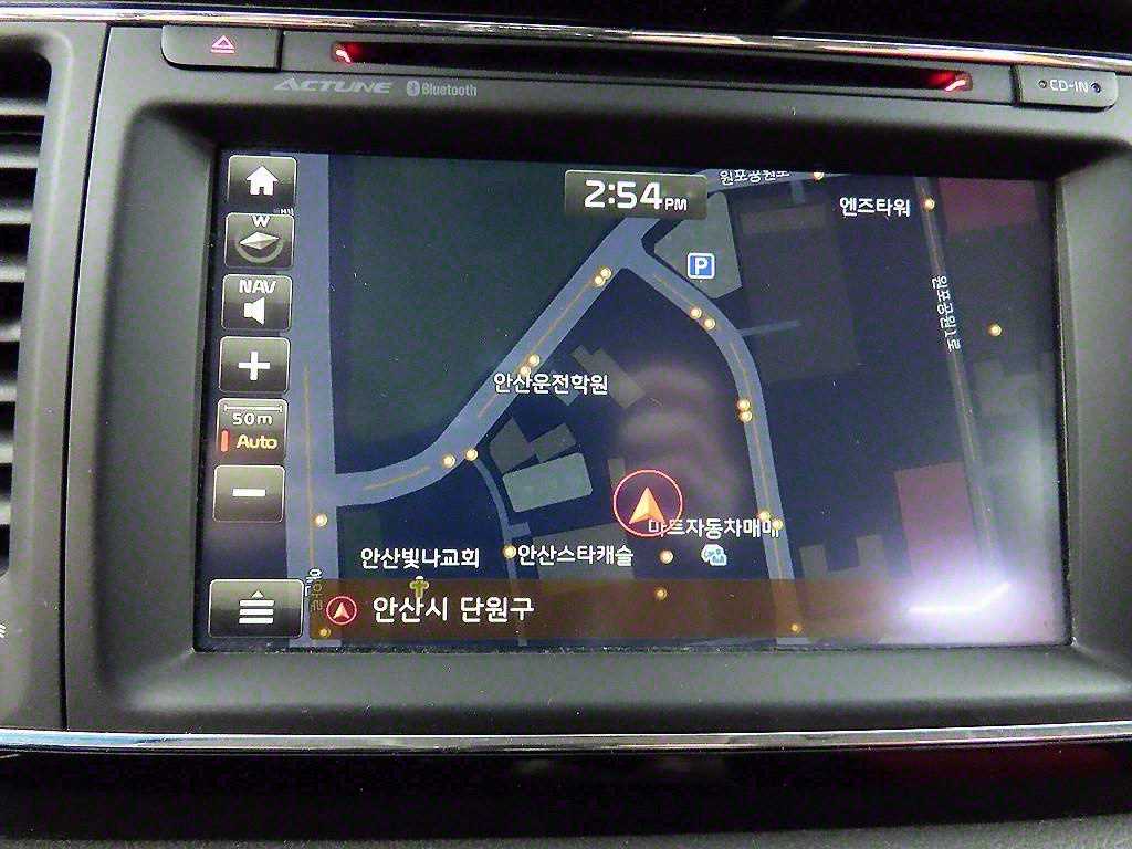 KIA Carnival 2016 Plateado - Importación desde Corea - HF Imports Iquique - Foto 13