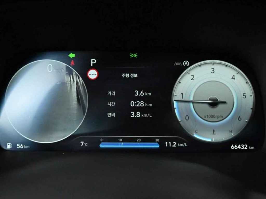 HYUNDAI Palisade - Vista 8