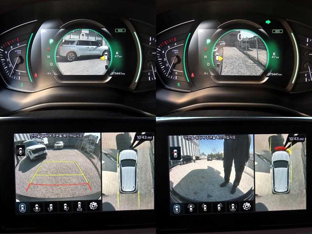 HYUNDAI Santa Fe 2020 Gris - Importación desde Corea - HF Imports Iquique - Foto 18