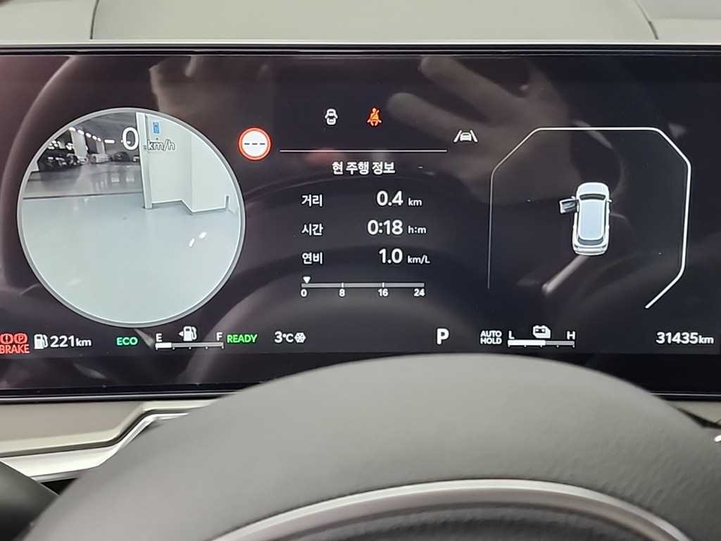 KIA Sorento - Vista 6