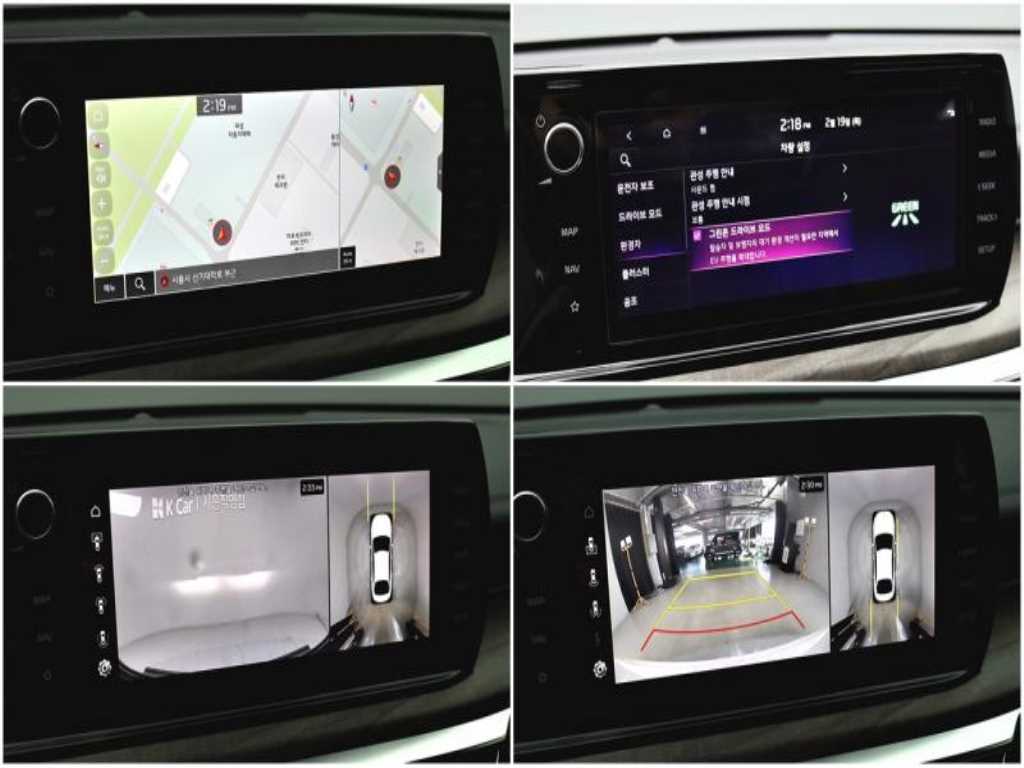 KIA K5 2023 - Importación desde Corea - HF Imports Iquique - Foto 13