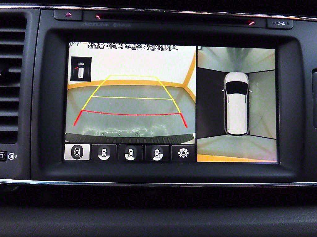 KIA Carnival 2016 Plateado - Importación desde Corea - HF Imports Iquique - Foto 14